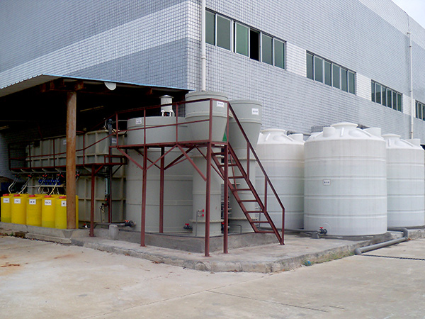 五金行業(yè)機械加工廢水處理解決方案 五金行業(yè)機械加工廢水處理解決方案